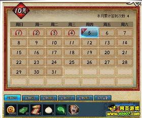 火影忍者最新爆料礼包,揭秘忍者世界新篇章！