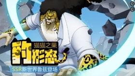 燃烧意志限定最新爆料,神秘力量觉醒，燃情冒险即将开启！