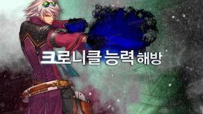 dnf舅舅党最新爆料7月