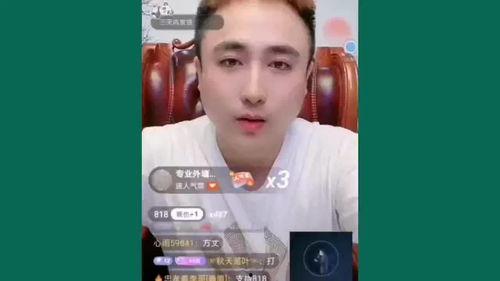 圈粉坚哥最新爆料图片高清,高清图片揭秘幕后故事