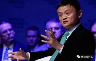马云最新爆料完整视频,揭秘商业帝国背后故事与未来趋势