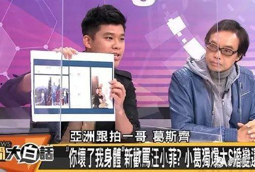 内娱208最新爆料,揭秘明星幕后故事与行业动态