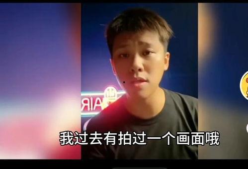 葛思齐最新爆料后续,事件背后惊人真相曝光