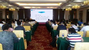 六盘水媒体爆料新闻最新,媒体最新爆料揭秘真相